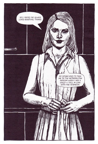 Emily  Blair