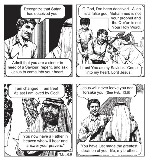 Allah Had No Son