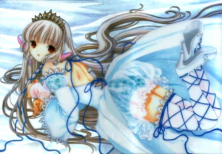   Clamp