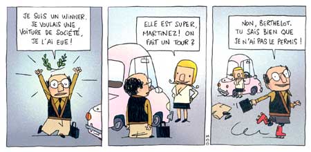Serge  Dehaes