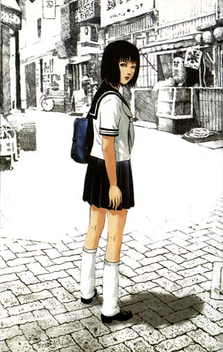 Usamaru  Furuya