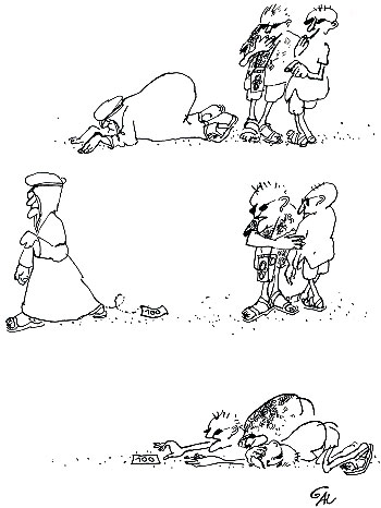 Cartoon by Gal