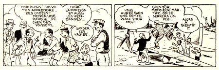1951, art by Gervy