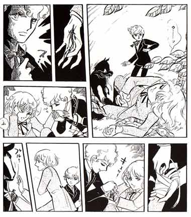Poe by Moto Hagio