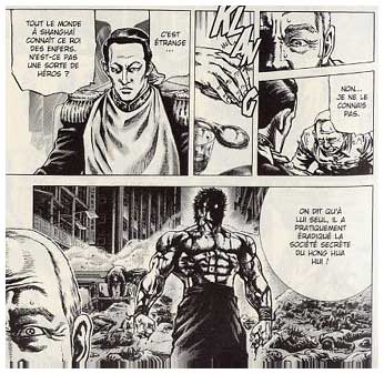 Tetsuo  Hara