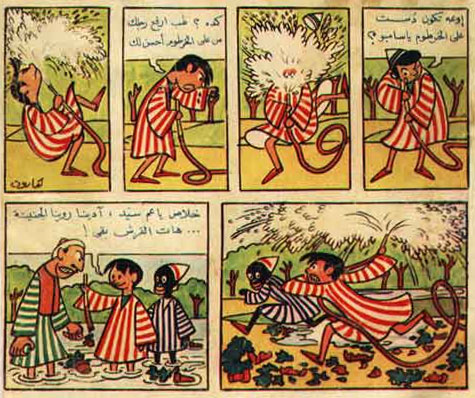 Comic art by Haroon