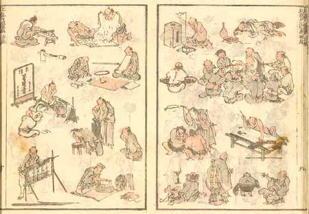 Manga bu Hokusai