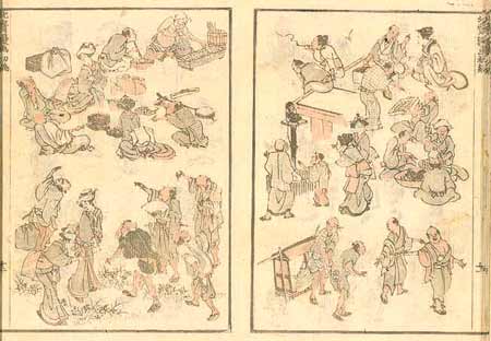 Manga bu Hokusai