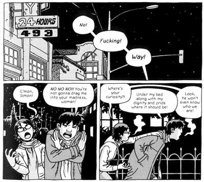 Same Difference, by Derek Kirk Kim