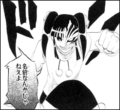 Tite  Kubo