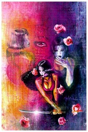 Kabuki, by David Mack