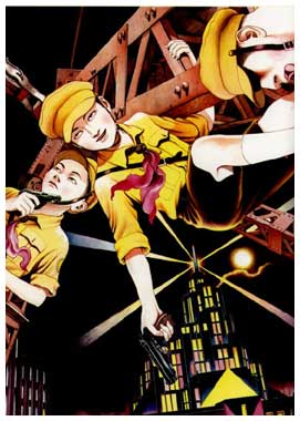 comic art by Maruo