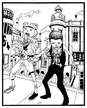 Taiyo  Matsumoto