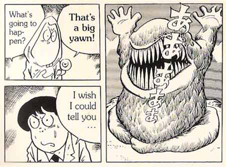Shigeru  Mizuki