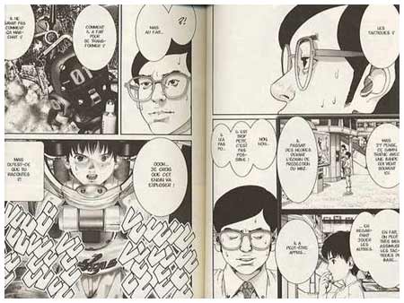 Hiroya  Oku