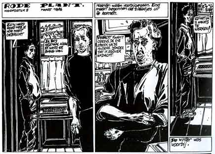 Joged-Bumbung ou: La Joie de Vivre, by Joe G. Pinelli (1990)