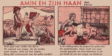   Priel