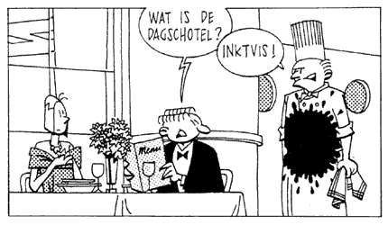 Erik  Varekamp