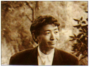 Seizo Watase
