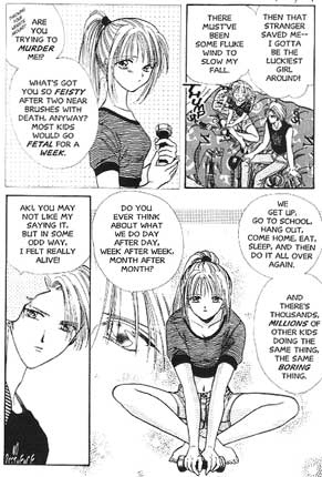 Yuu  Watase