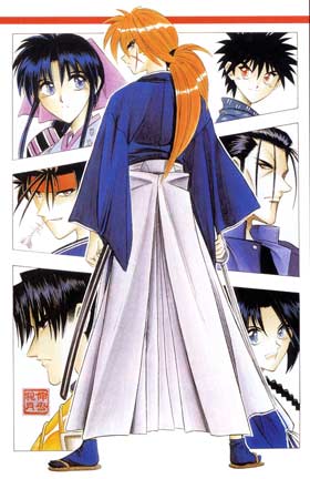Nobuhiro  Watsuki