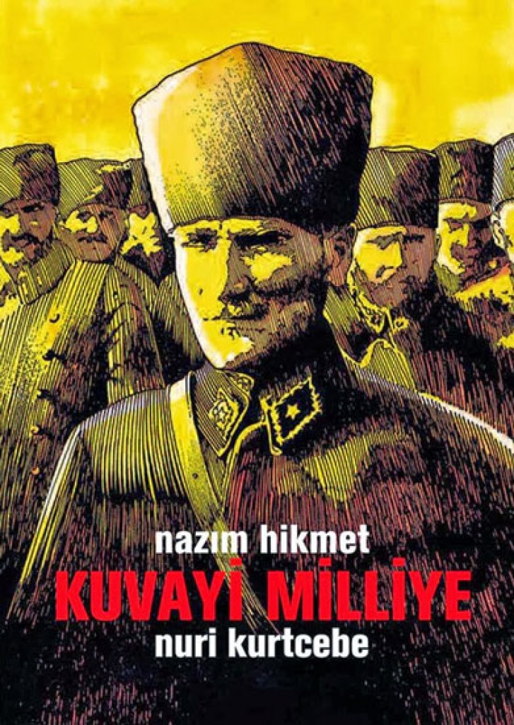 Nuri  Kurtcebe