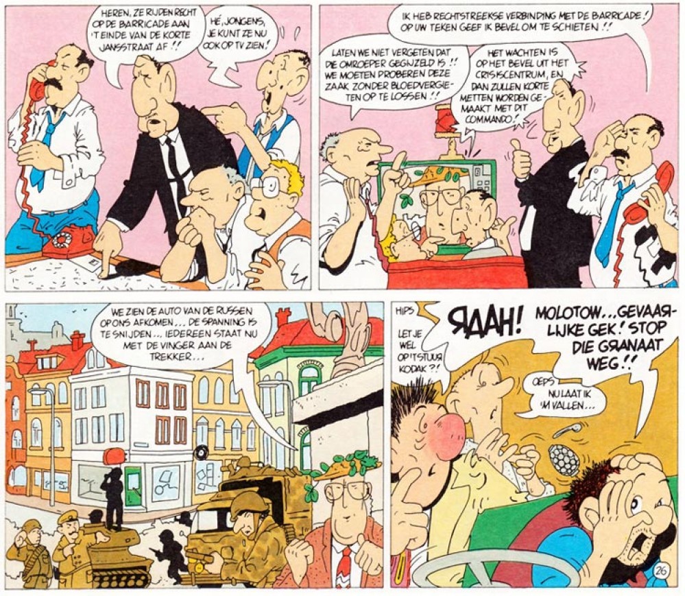 Piet  Kroon