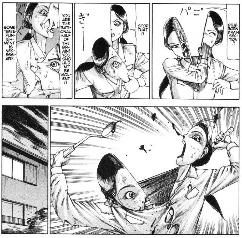 Shintaro  Kago