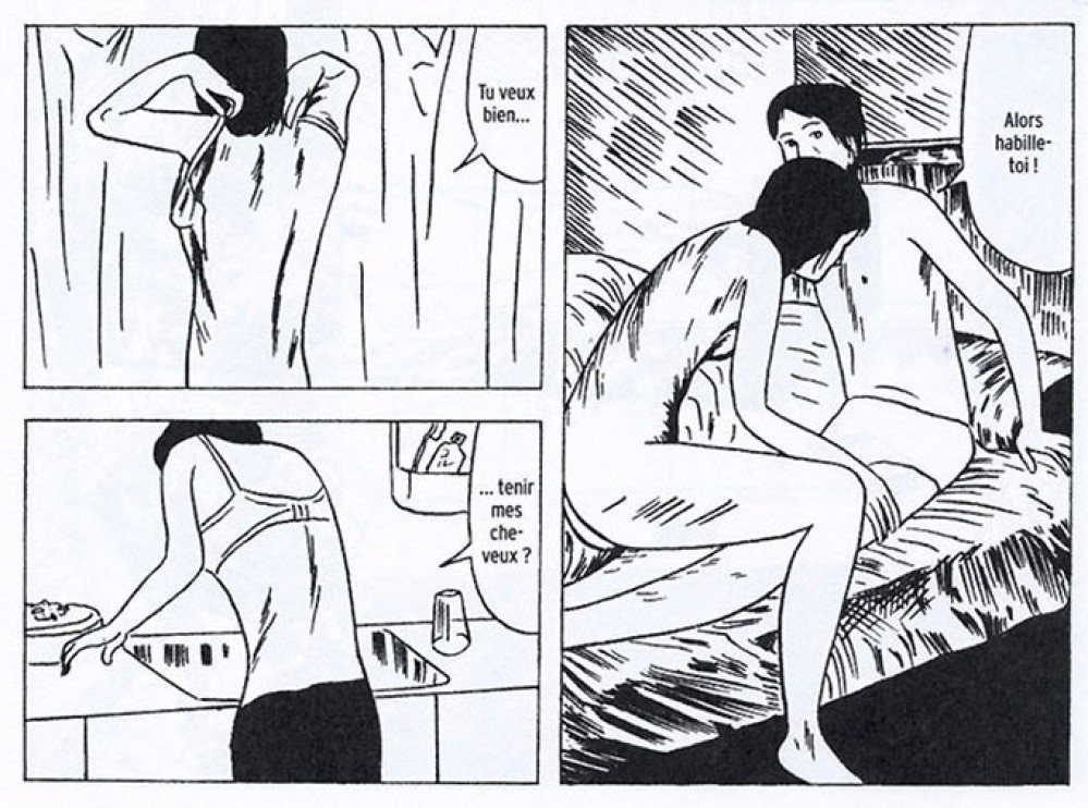 Shin'ichi  Abe
