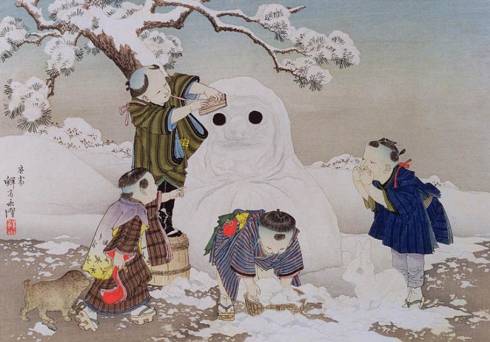 Kobayashi  Eitaku