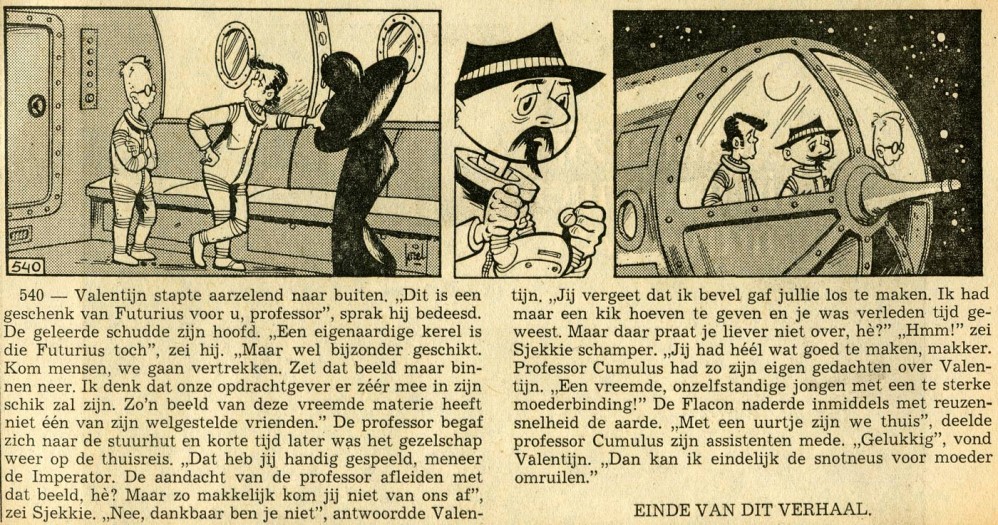 Gerard  Wiegel