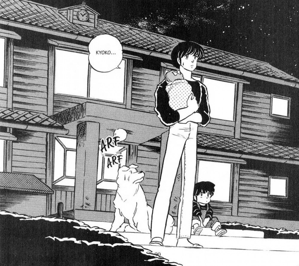 Rumiko  Takahashi
