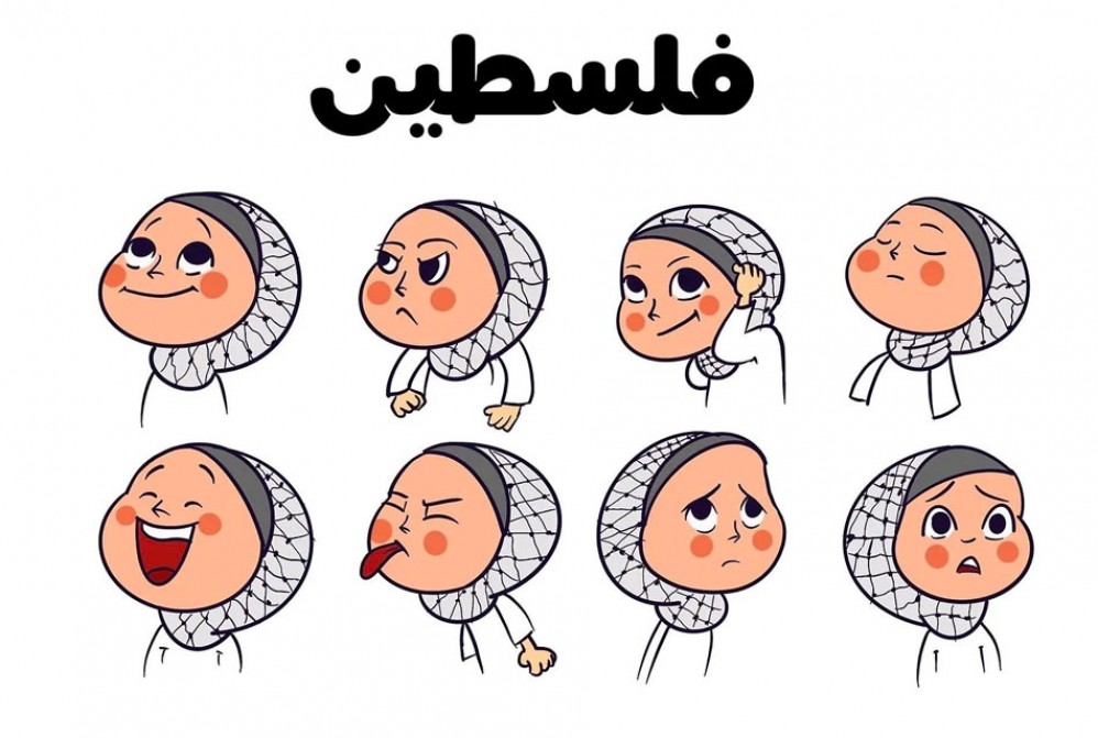Mahasen  Al-Khatib