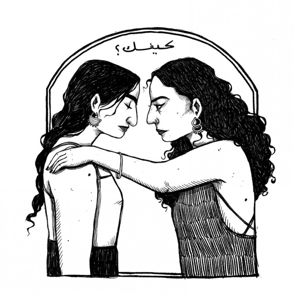 Rama  Duwaji