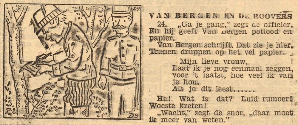Douwe  Sikkema