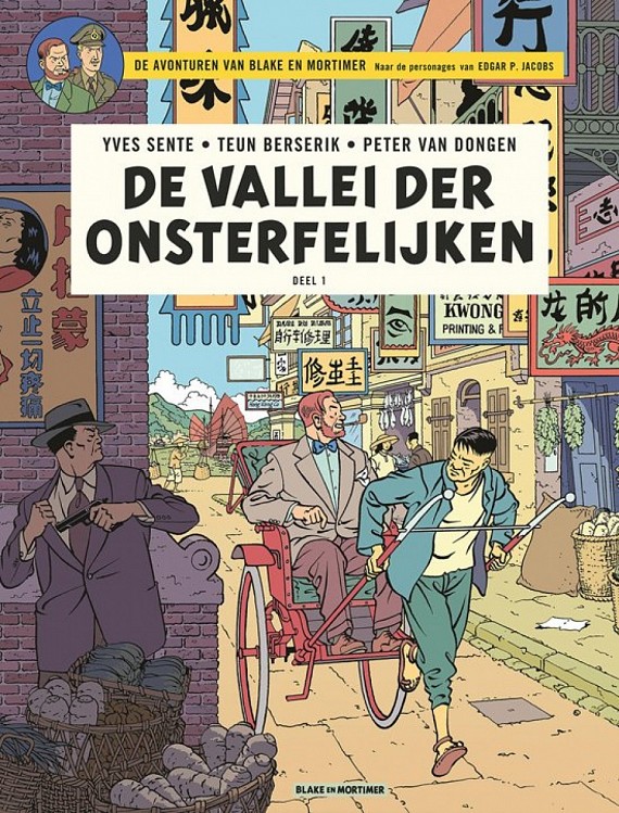 Peter van Dongen signeert