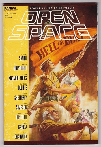 Open Space 1-4