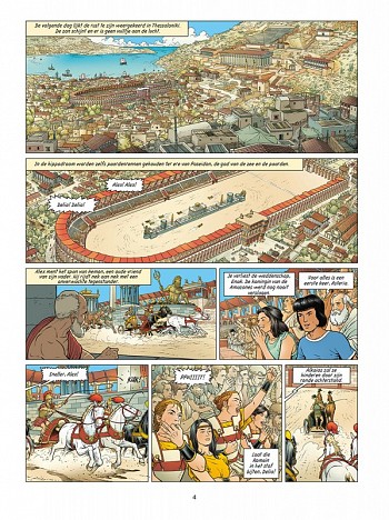 De Koningin van de Amazones