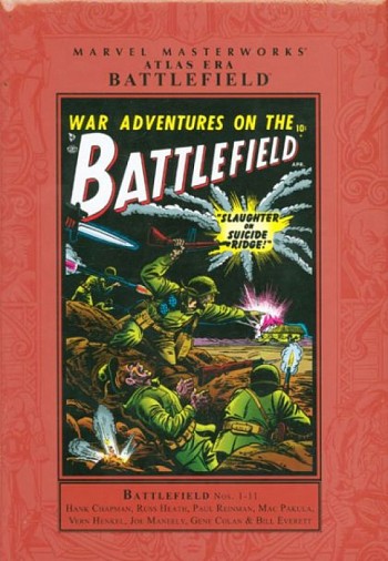 Atlas Era Batllefield