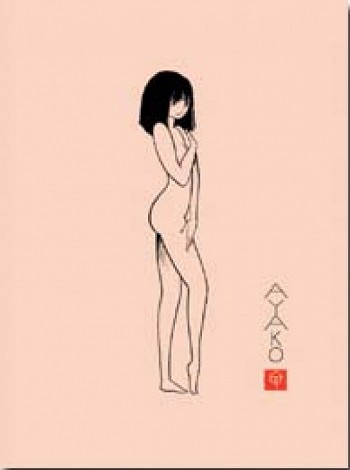 Ayako