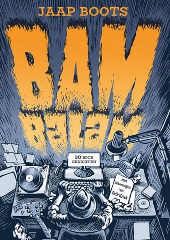 Bambalam