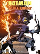 Curse of the White Knight 3/3