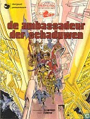 de Ambassadeur der Schaduwen