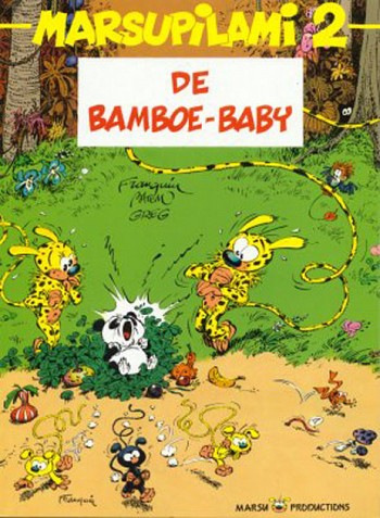 De Bamboe Baby