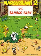 De Bamboe Baby