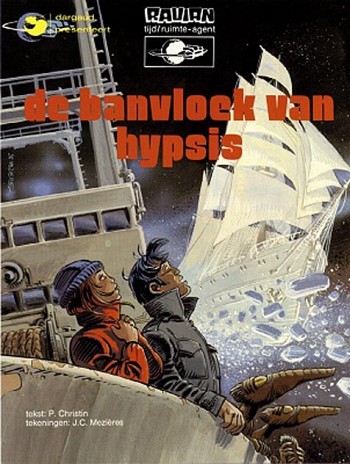 De Banvloek Van Hypsis