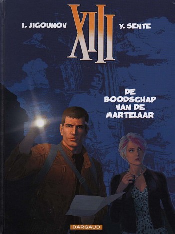 De Boodschap van de Martelaar