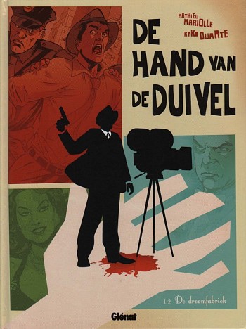 De droomfabriek