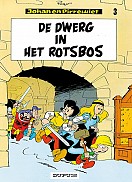 De Dwerg In Het Rotsbos