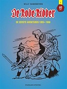 De eerste avonturen 1959 - 1960